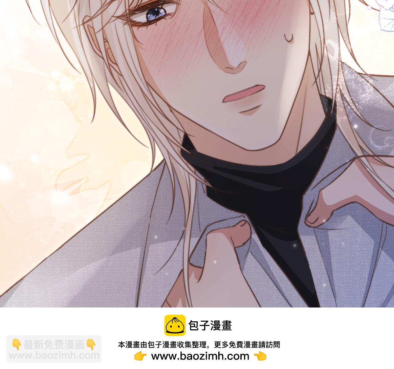 第37话 为什么不亲我(1/3)-第39话