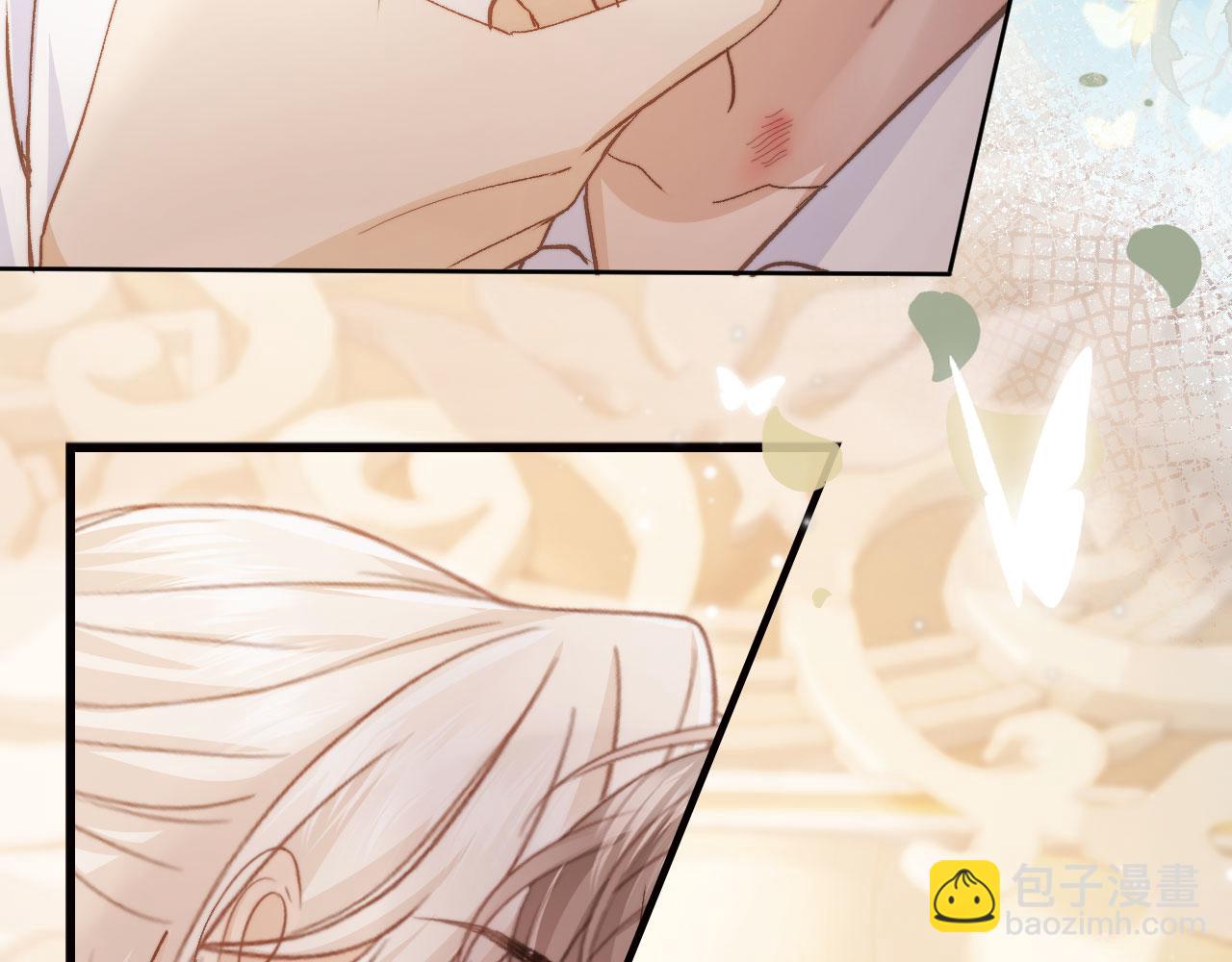 第39话 我想提前离开顾家(1/3)-第41话