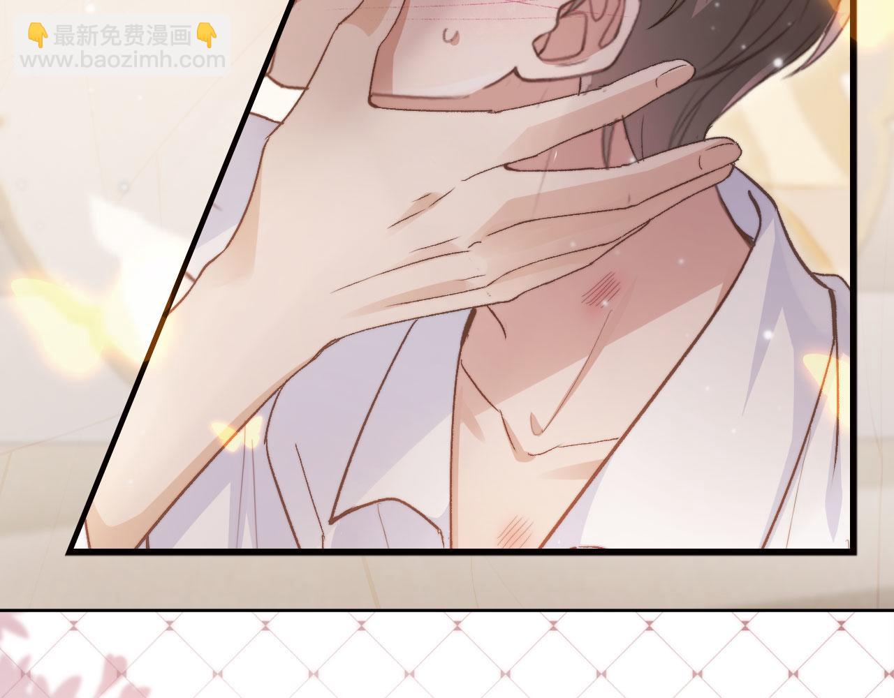 第39话 我想提前离开顾家(1/3)-第41话