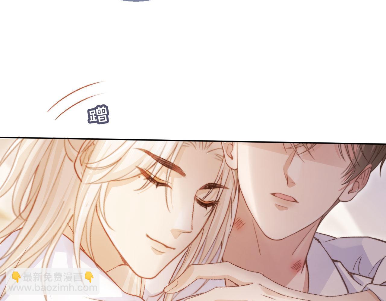 第39话 我想提前离开顾家(1/3)-第41话