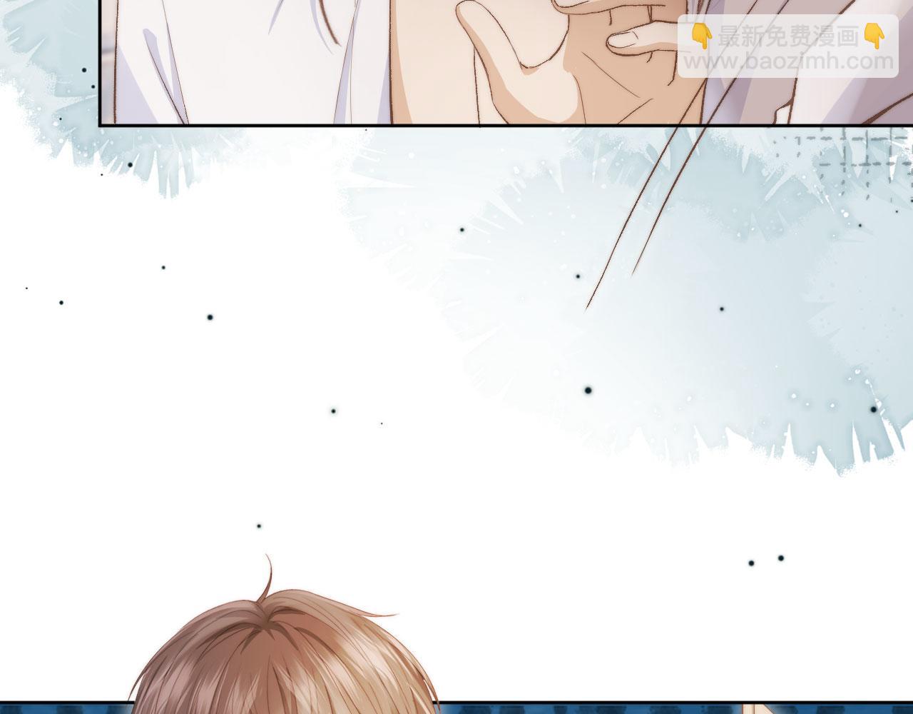 第39话 我想提前离开顾家(1/3)-第41话