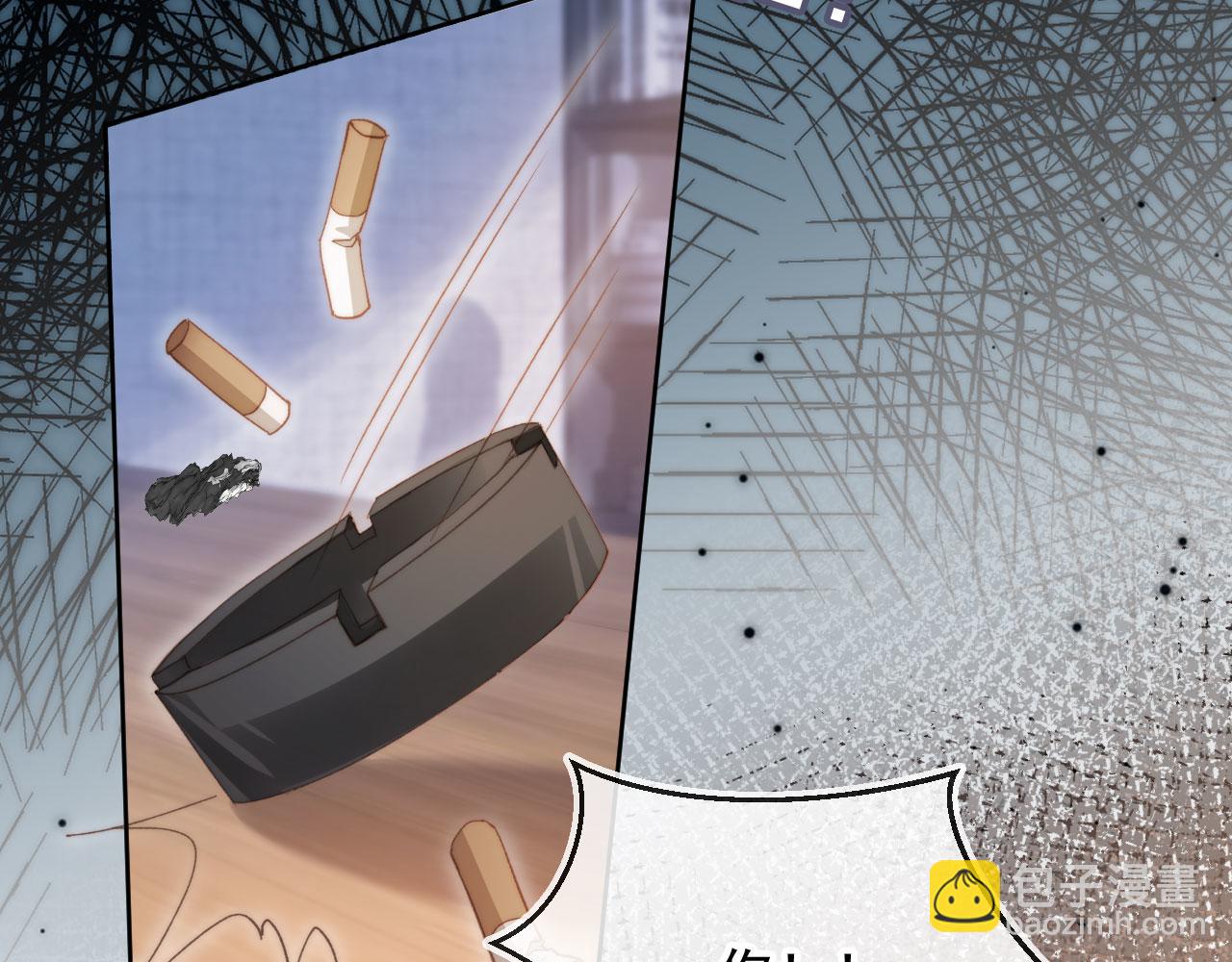 第39话 我想提前离开顾家(1/3)-第41话