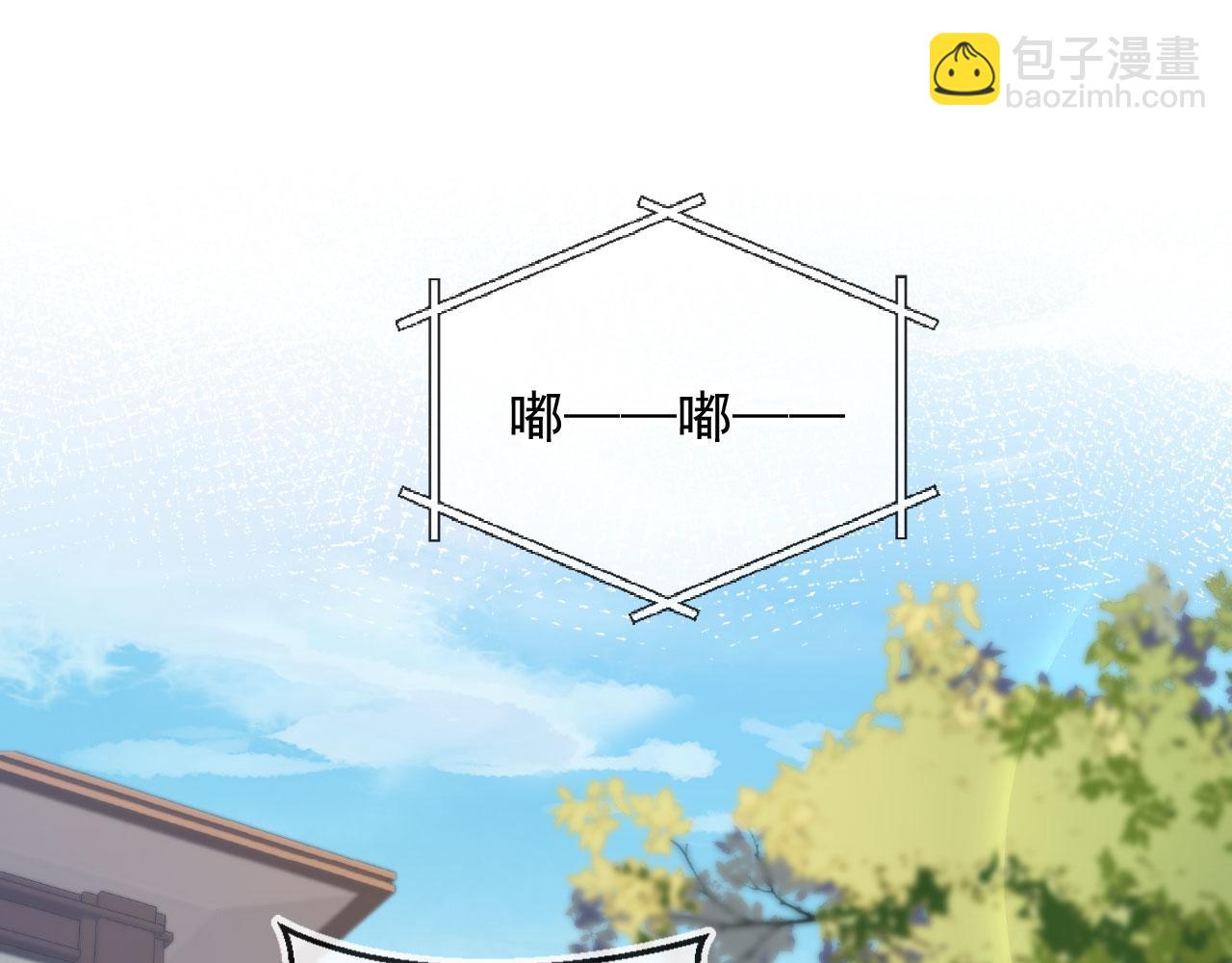 第39话 我想提前离开顾家(1/3)-第41话