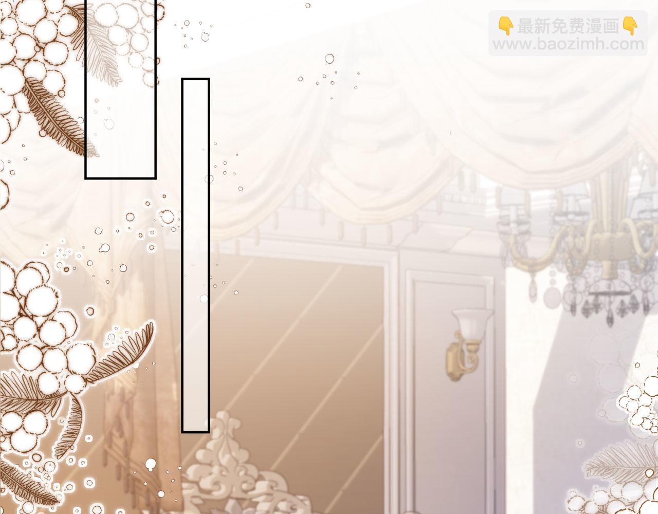 第39话 我想提前离开顾家(1/3)-第41话