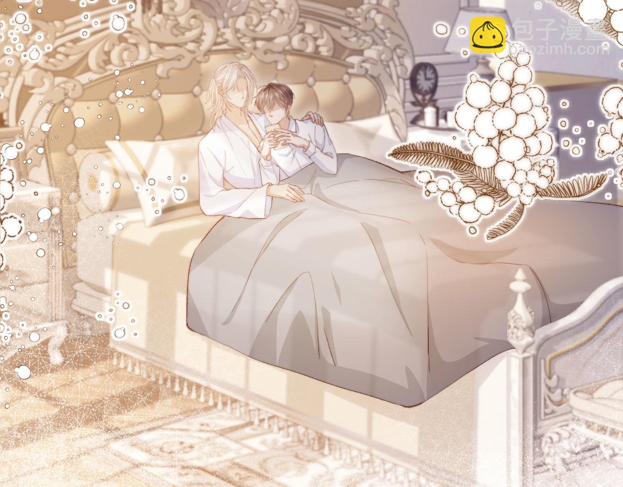 第39话 我想提前离开顾家(1/3)-第41话