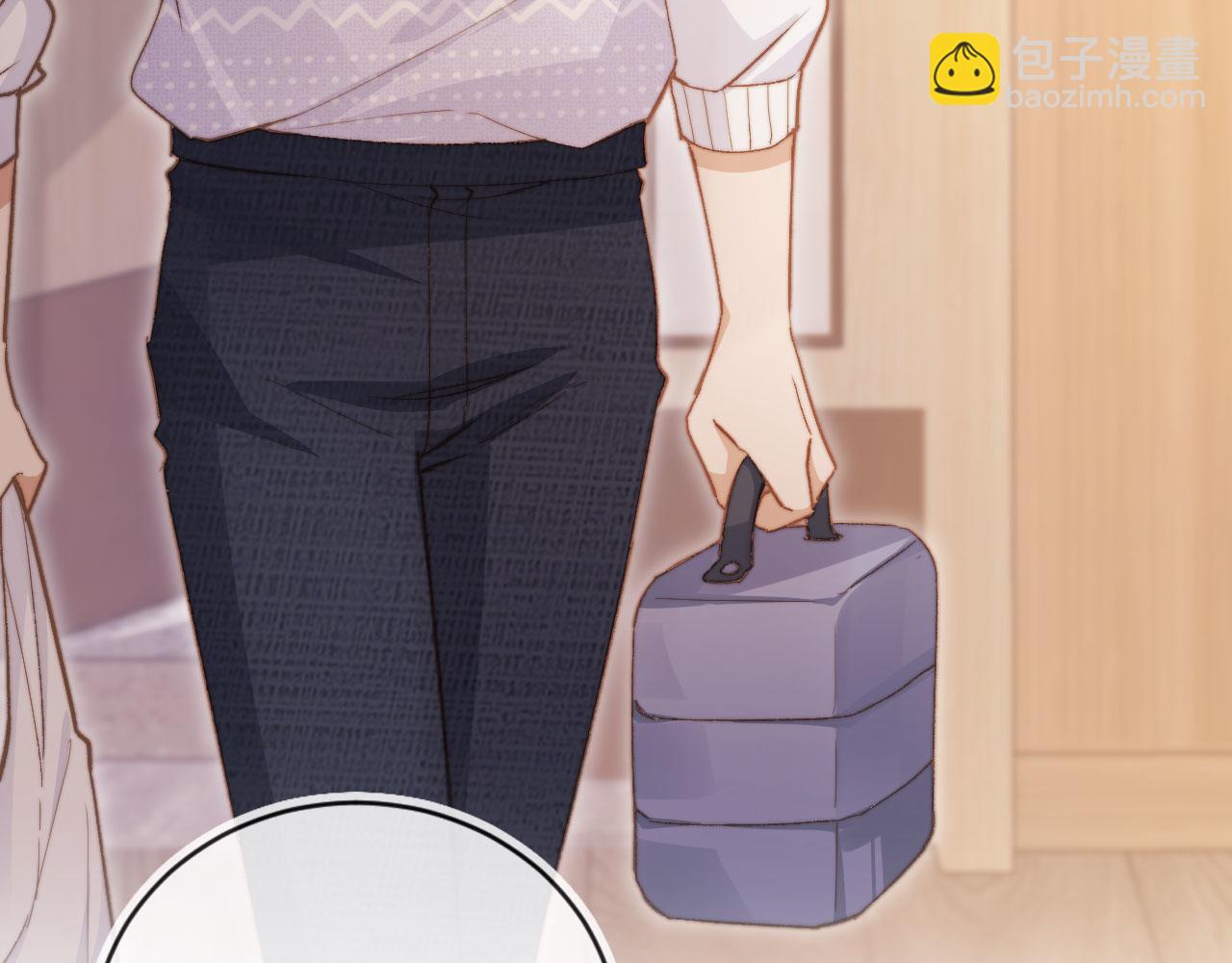 第41话 苏以尘的身世(1/3)-第43话