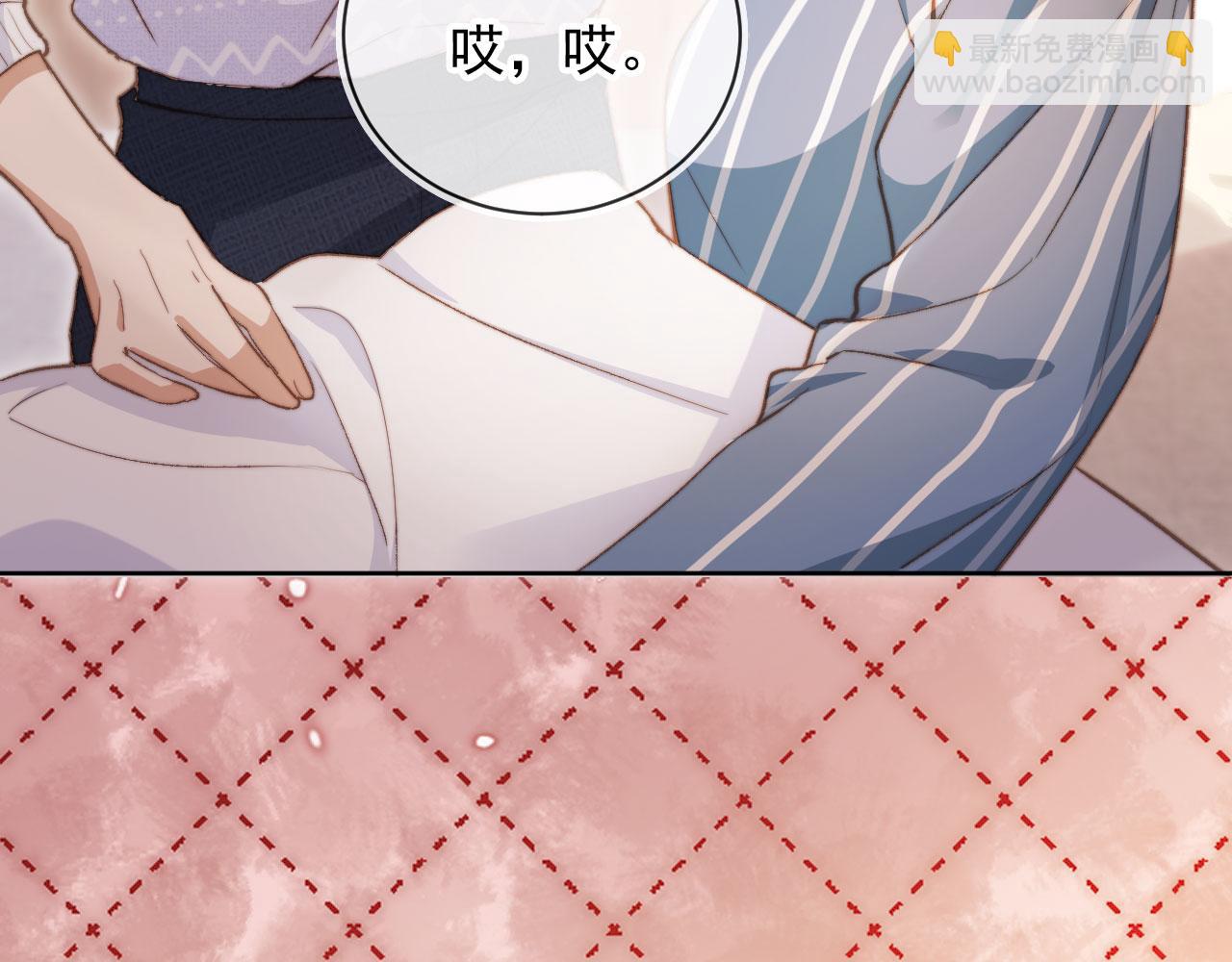 第41话 苏以尘的身世(1/3)-第43话