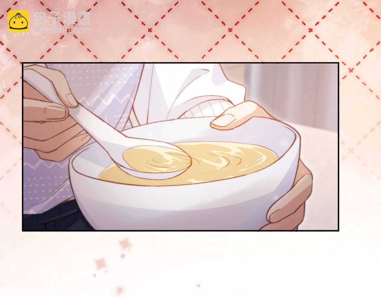 第41话 苏以尘的身世(1/3)-第43话