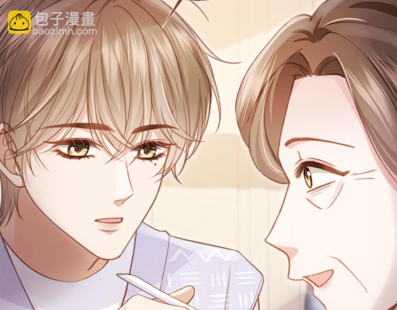 第41话 苏以尘的身世(1/3)-第43话