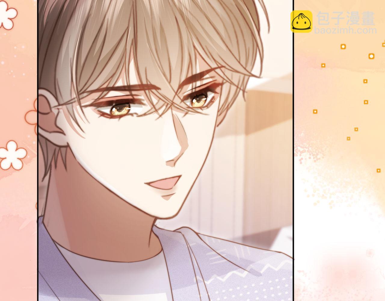 第41话 苏以尘的身世(1/3)-第43话