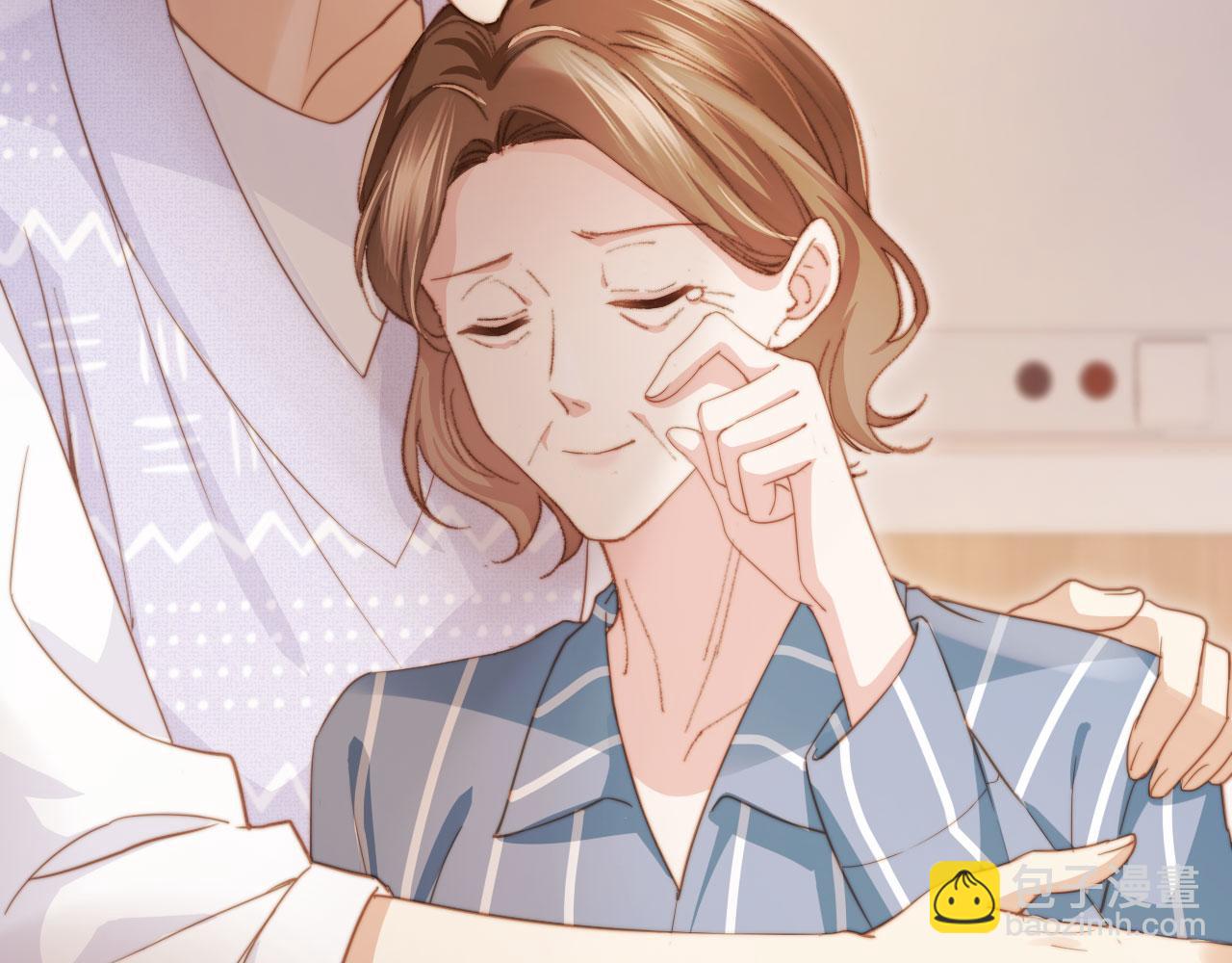 第41话 苏以尘的身世(1/3)-第43话