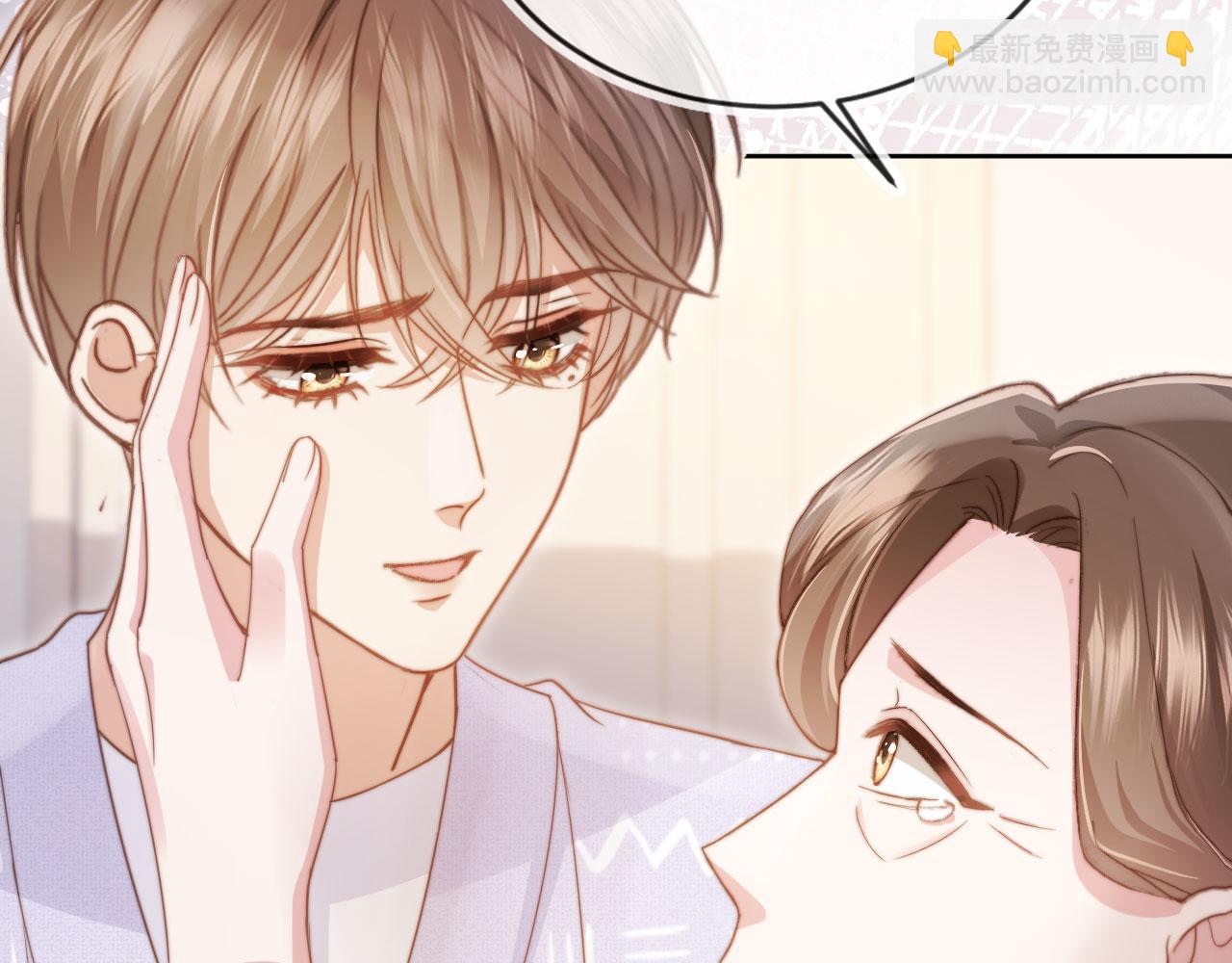 第41话 苏以尘的身世(1/3)-第43话