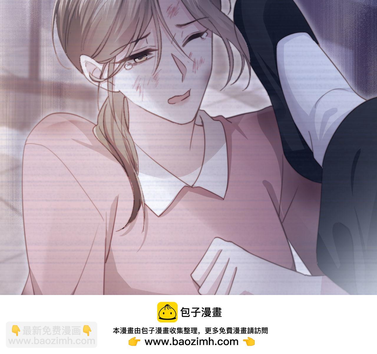 第41话 苏以尘的身世(1/3)-第43话