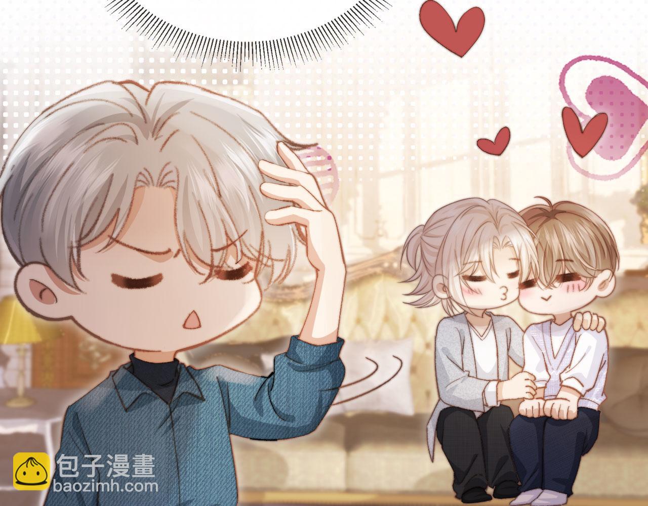 第41话 苏以尘的身世(1/3)-第43话