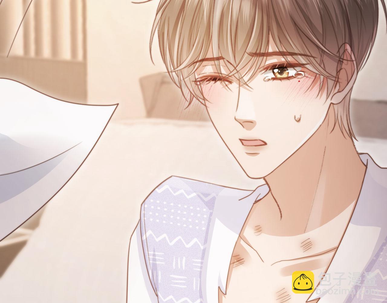 第43话 白月光飙戏(1/3)-第45话