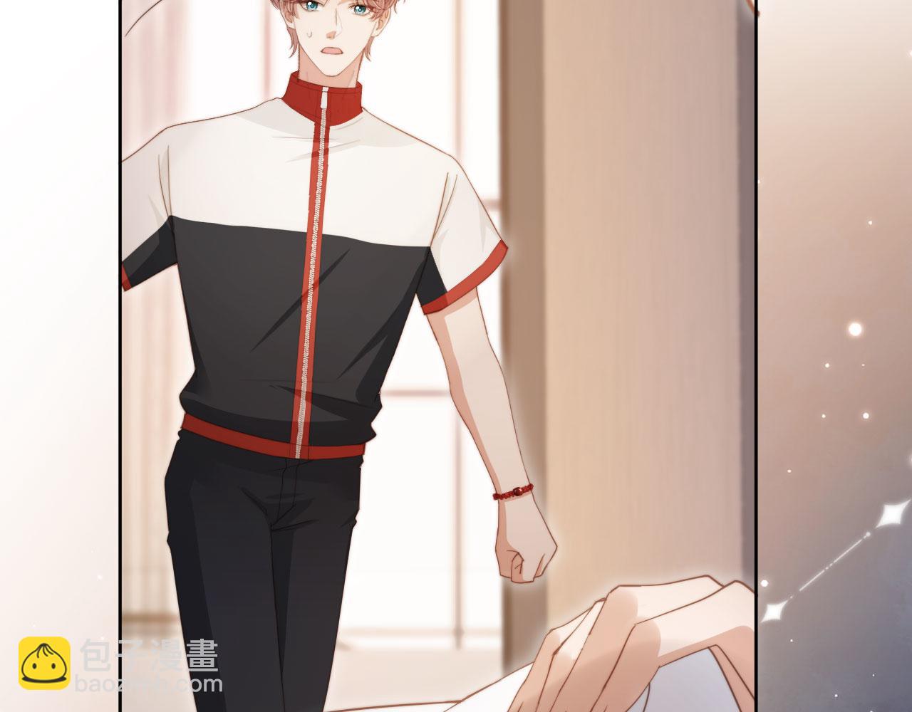 第43话 白月光飙戏(1/3)-第45话