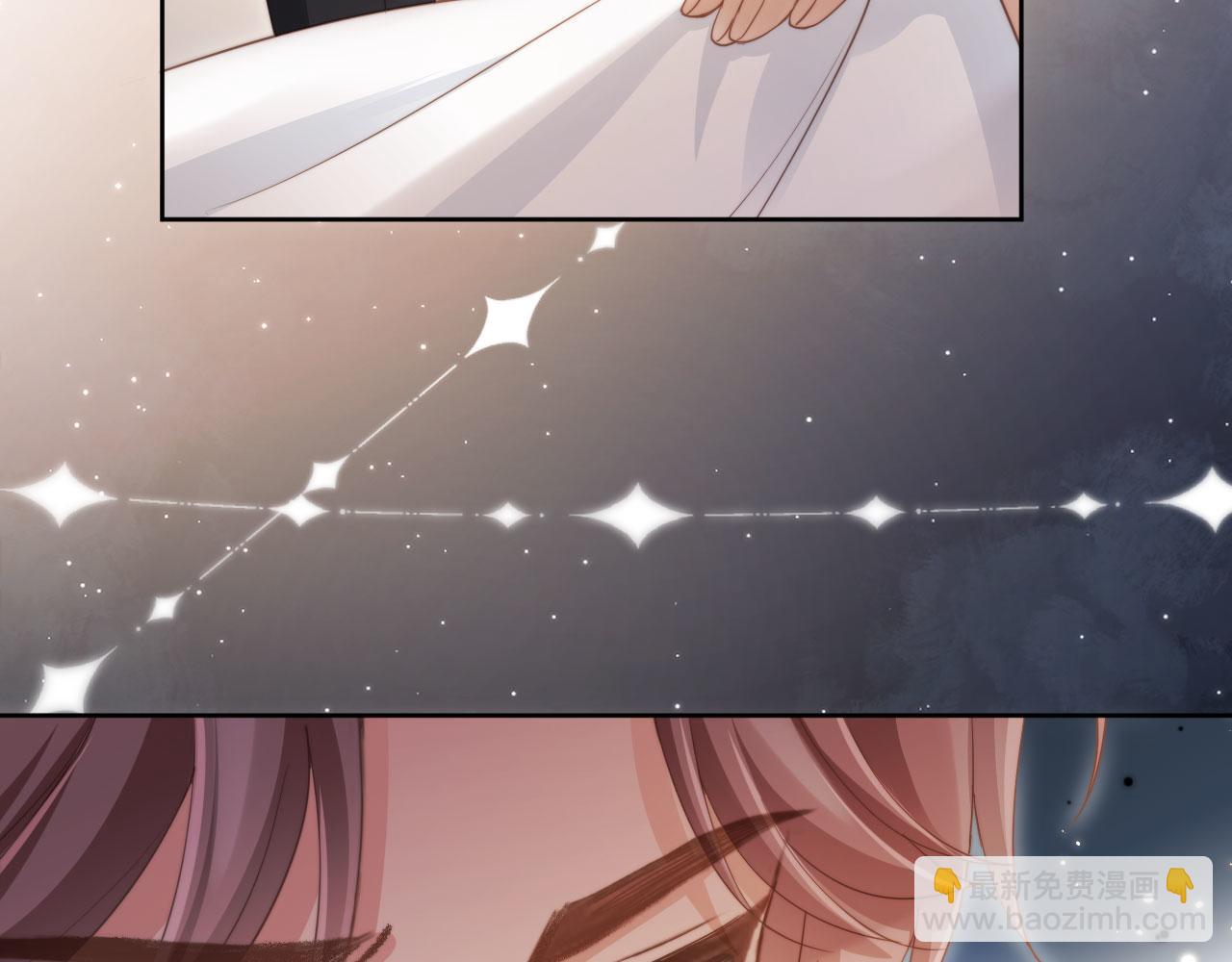 第43话 白月光飙戏(1/3)-第45话