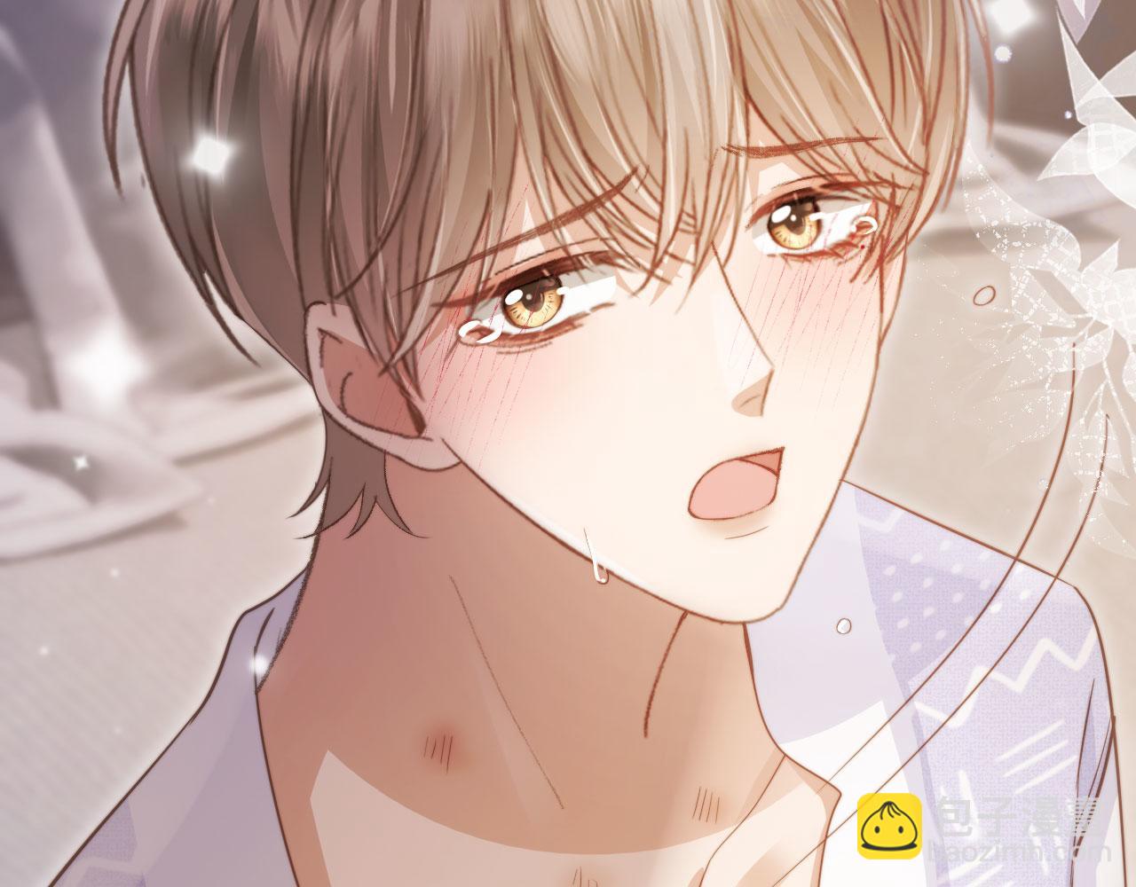 第43话 白月光飙戏(1/3)-第45话