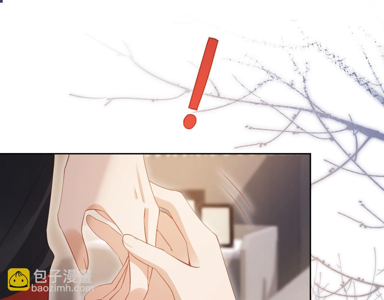 第43话 白月光飙戏(1/3)-第45话