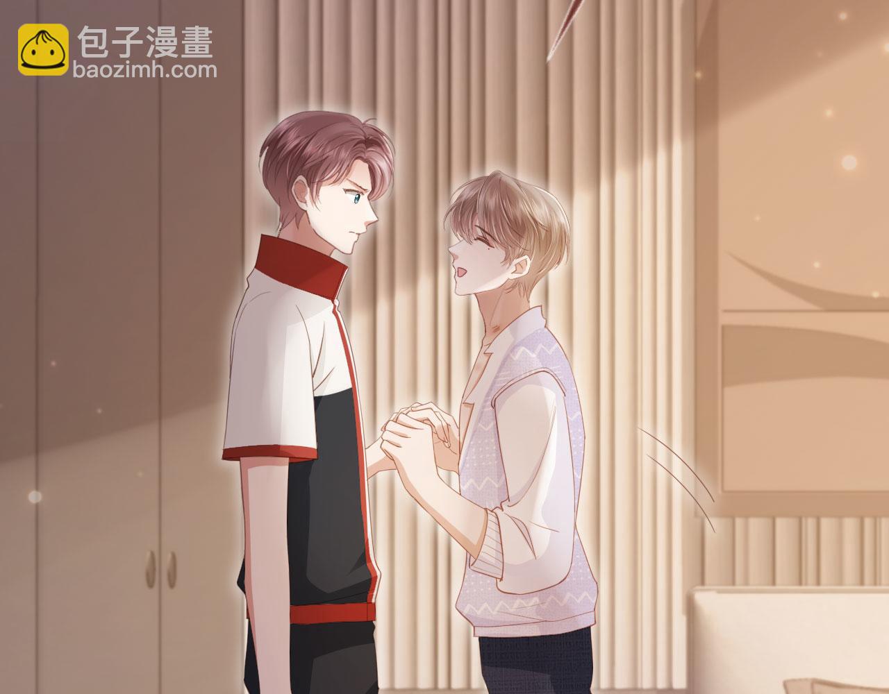 第43话 白月光飙戏(1/3)-第45话