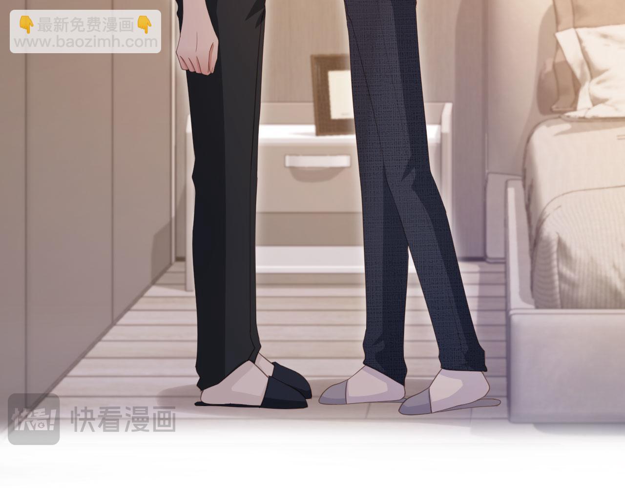 第43话 白月光飙戏(1/3)-第45话