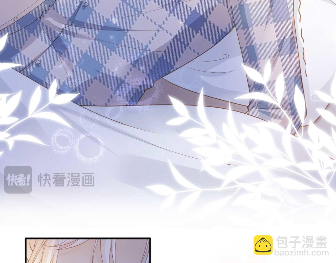 第45话 白月光在霸总房间享用替身(1/3)-第47话