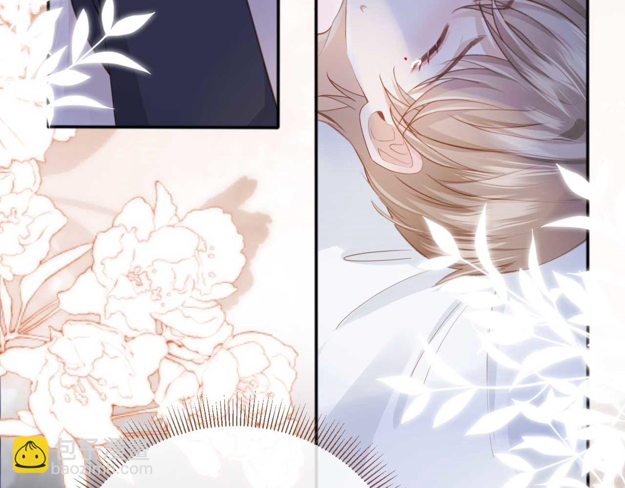 第45话 白月光在霸总房间享用替身(1/3)-第47话