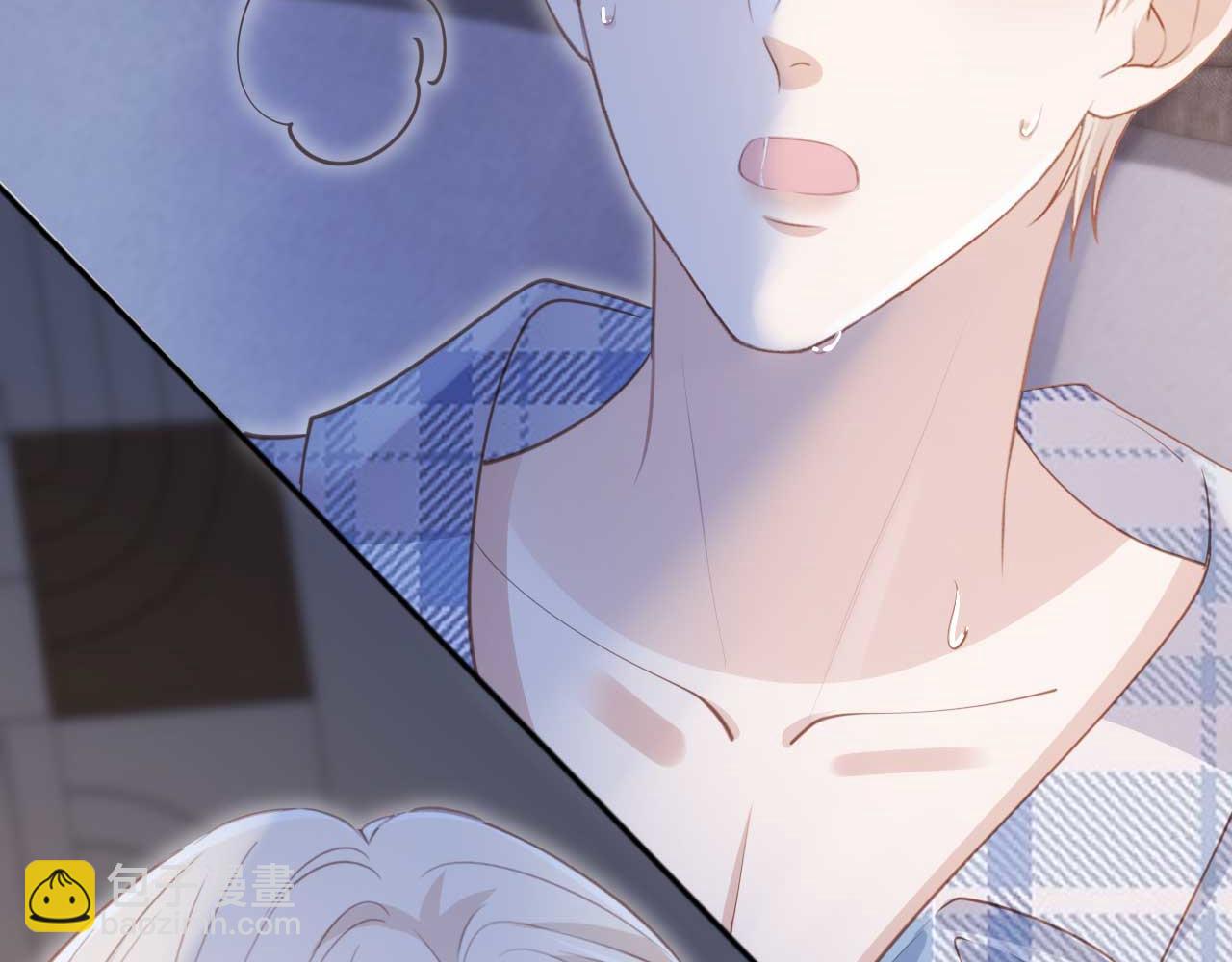 第45话 白月光在霸总房间享用替身(1/3)-第47话