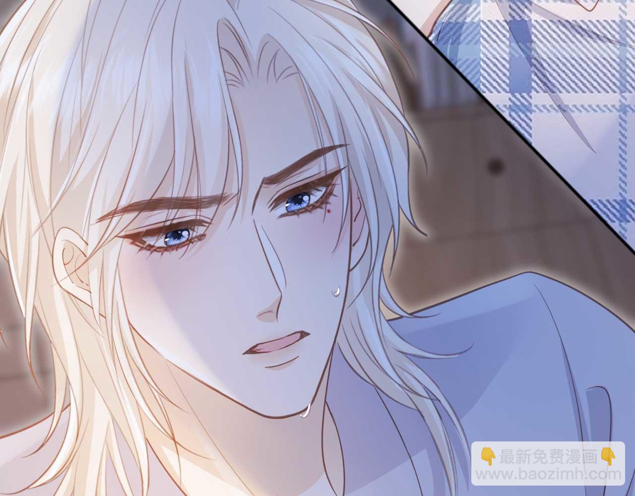 第45话 白月光在霸总房间享用替身(1/3)-第47话