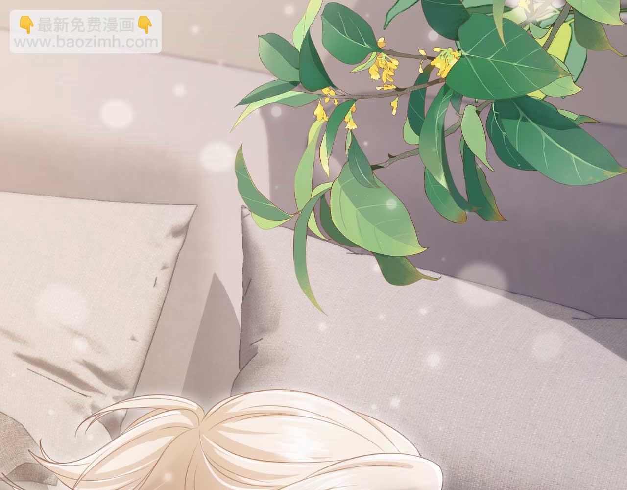 第45话 白月光在霸总房间享用替身(1/3)-第47话