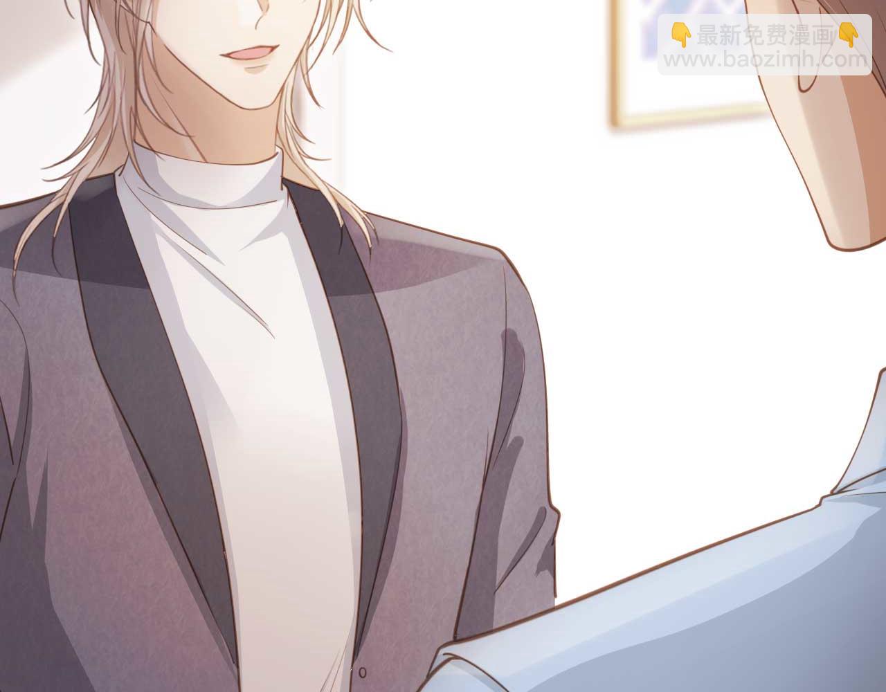 第45话 白月光在霸总房间享用替身(1/3)-第47话