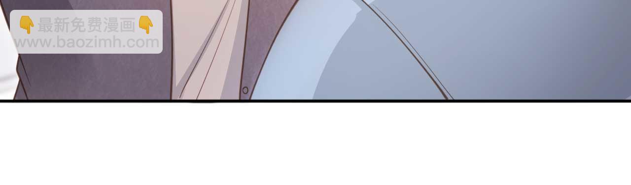 第45话 白月光在霸总房间享用替身(1/3)-第47话