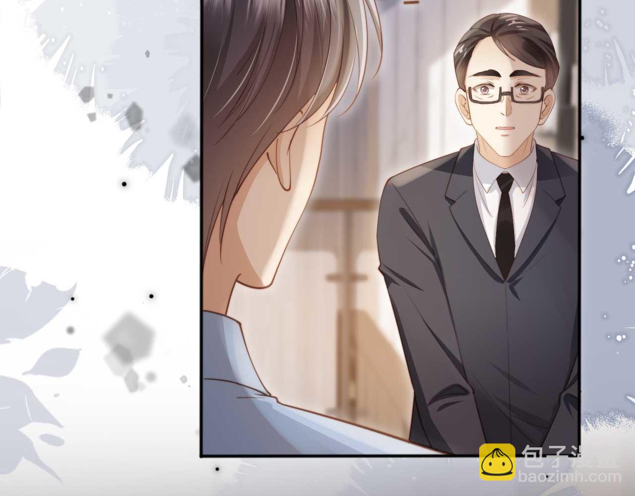 第45话 白月光在霸总房间享用替身(1/3)-第47话