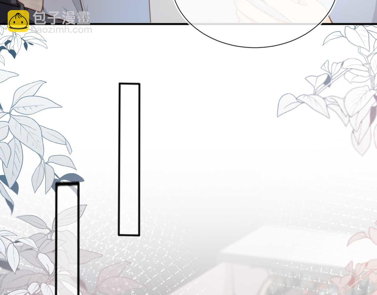 第45话 白月光在霸总房间享用替身(1/3)-第47话