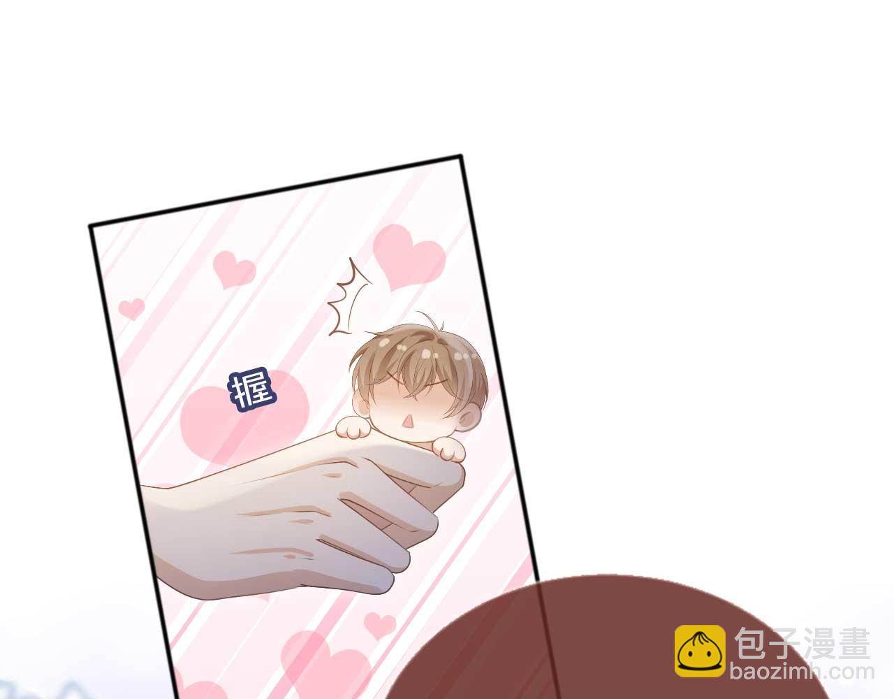 第45话 白月光在霸总房间享用替身(1/3)-第47话