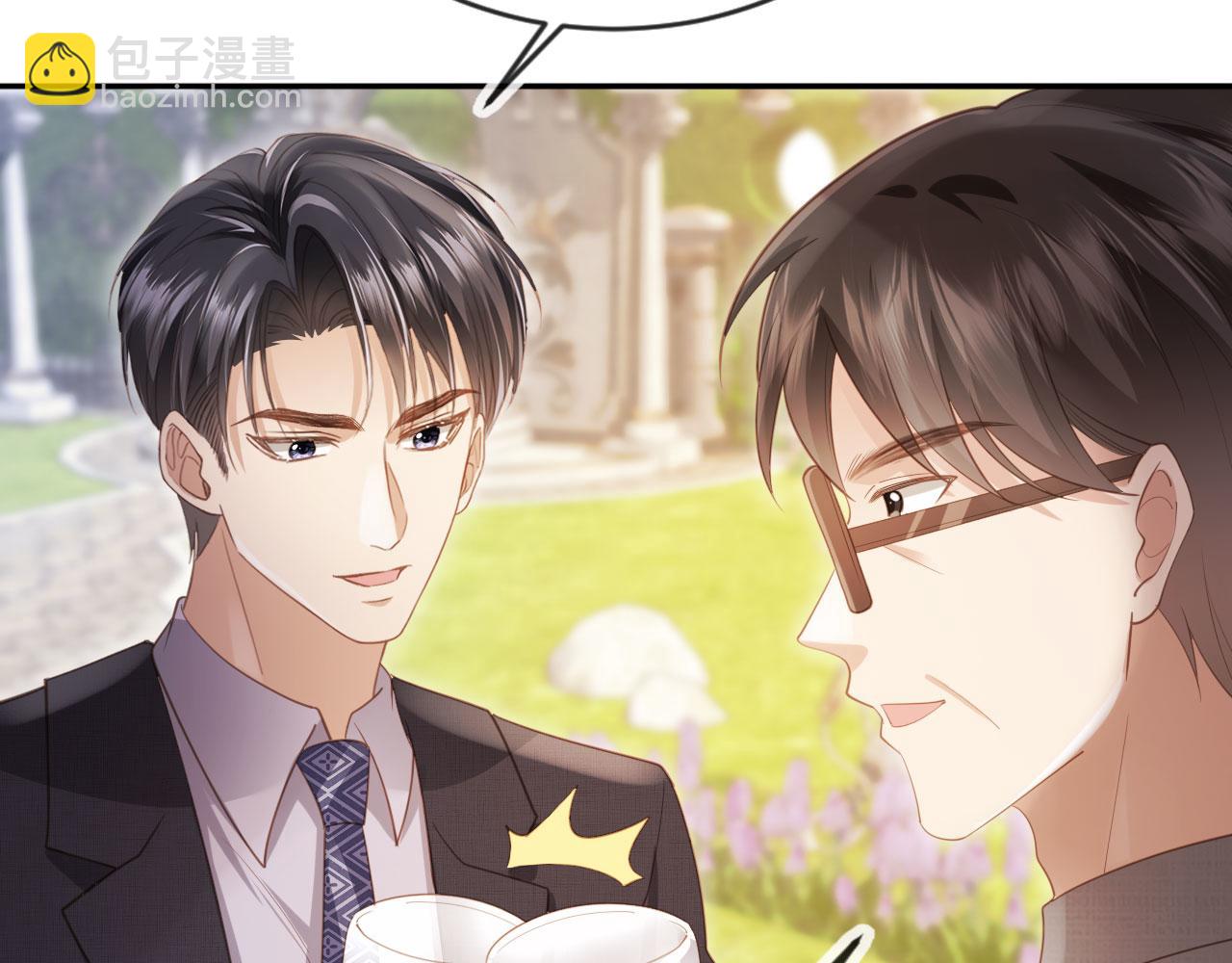 第47话 小替身爆发！(1/3)-第49话