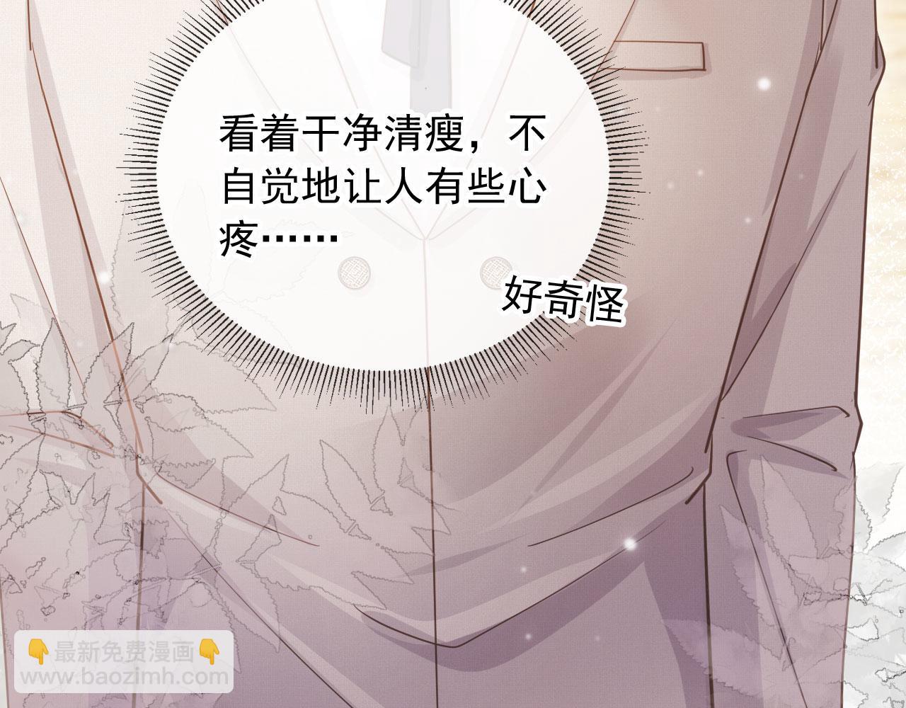 第47话 小替身爆发！(1/3)-第49话