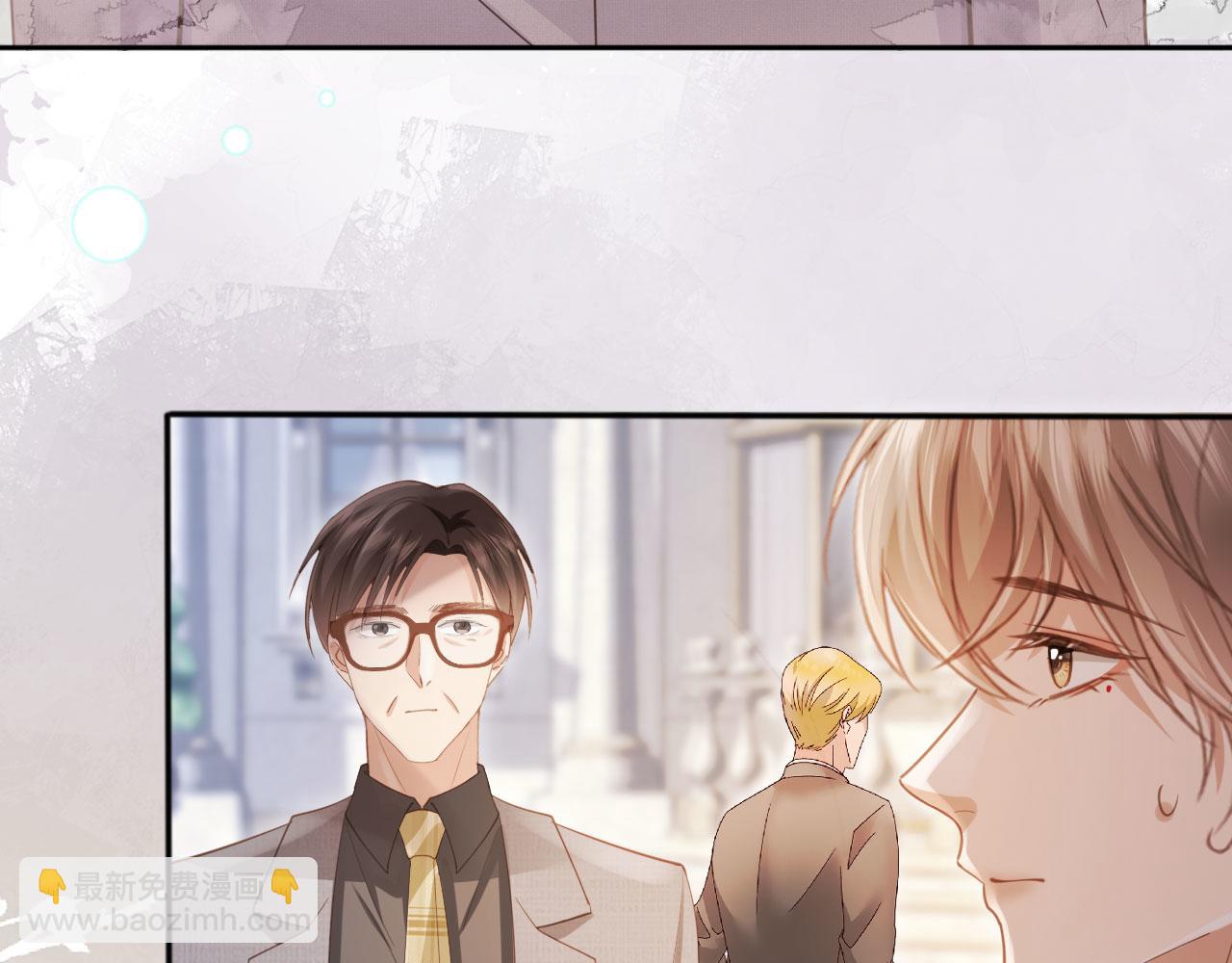 第47话 小替身爆发！(1/3)-第49话