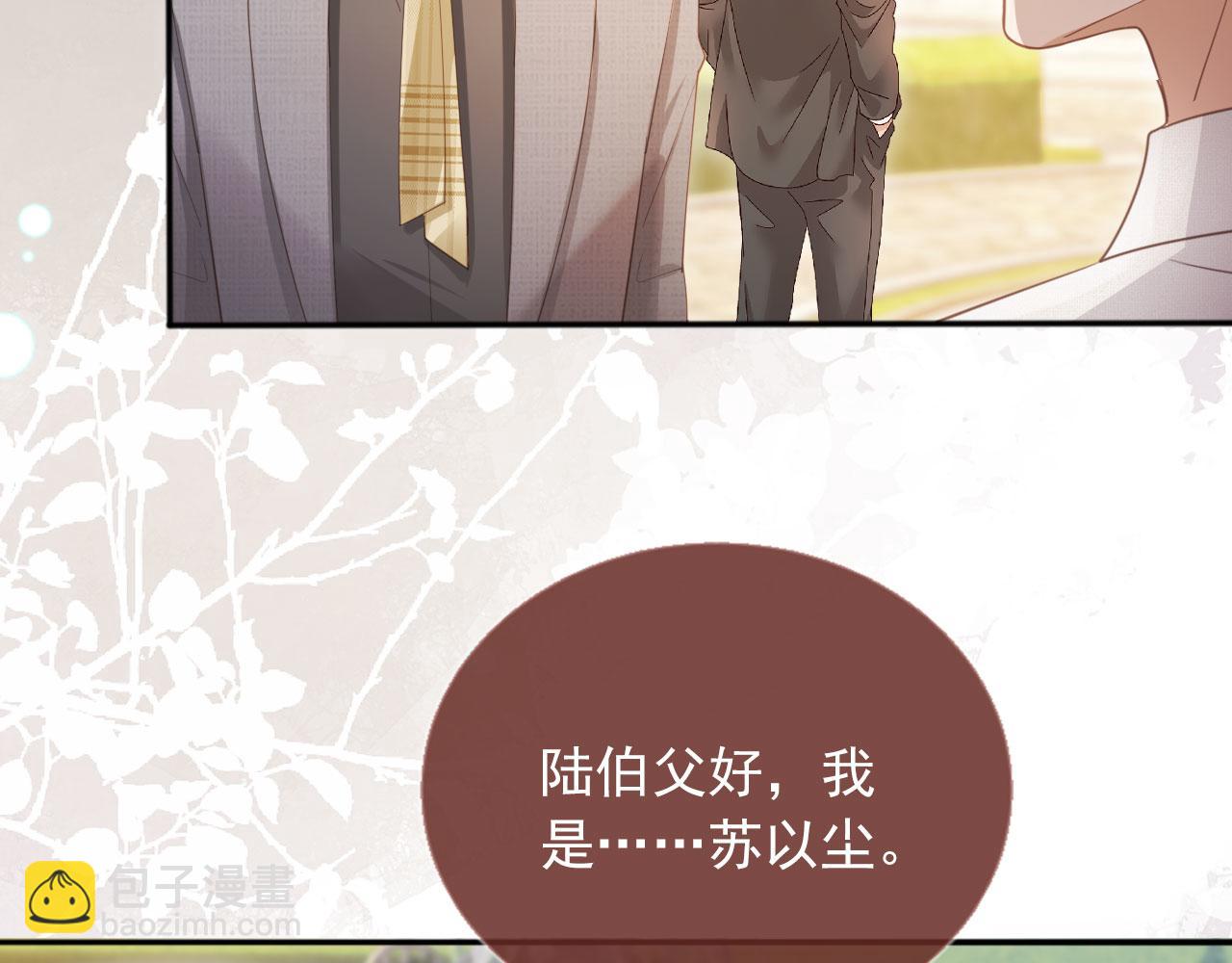 第47话 小替身爆发！(1/3)-第49话