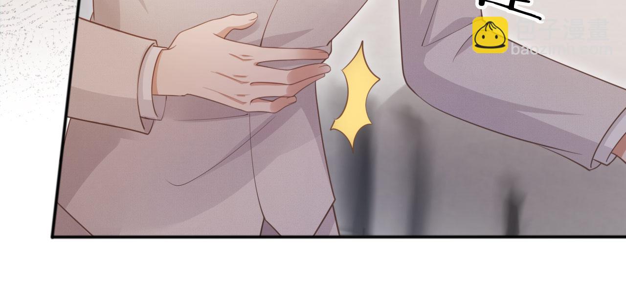 第47话 小替身爆发！(1/3)-第49话