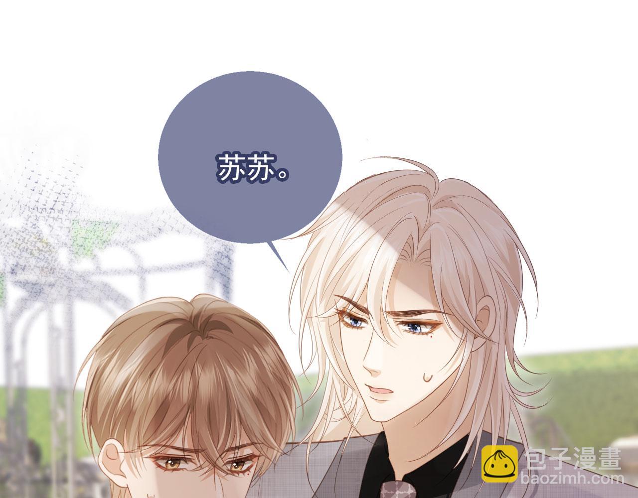 第47话 小替身爆发！(1/3)-第49话