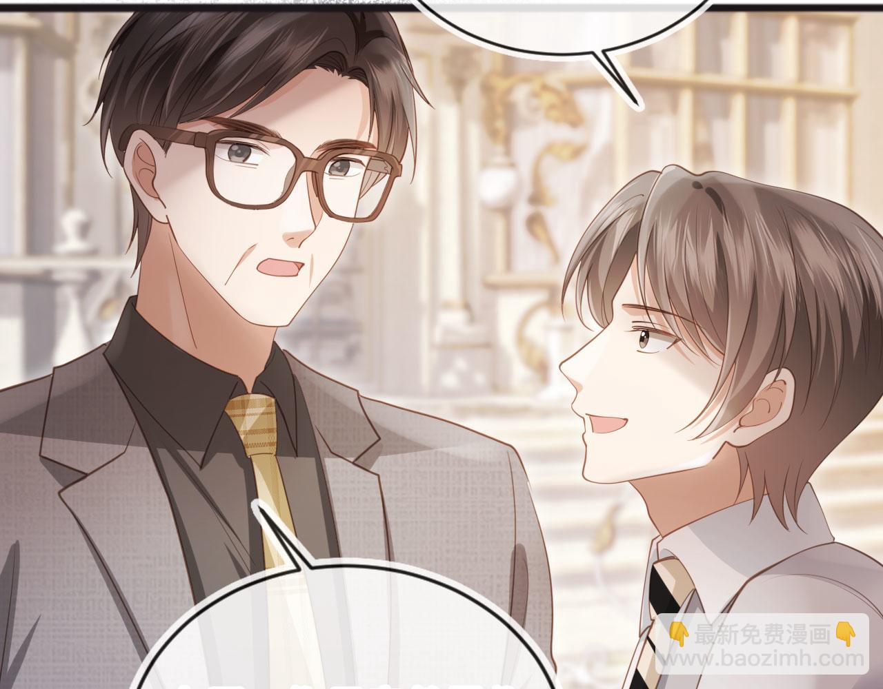 第47话 小替身爆发！(1/3)-第49话