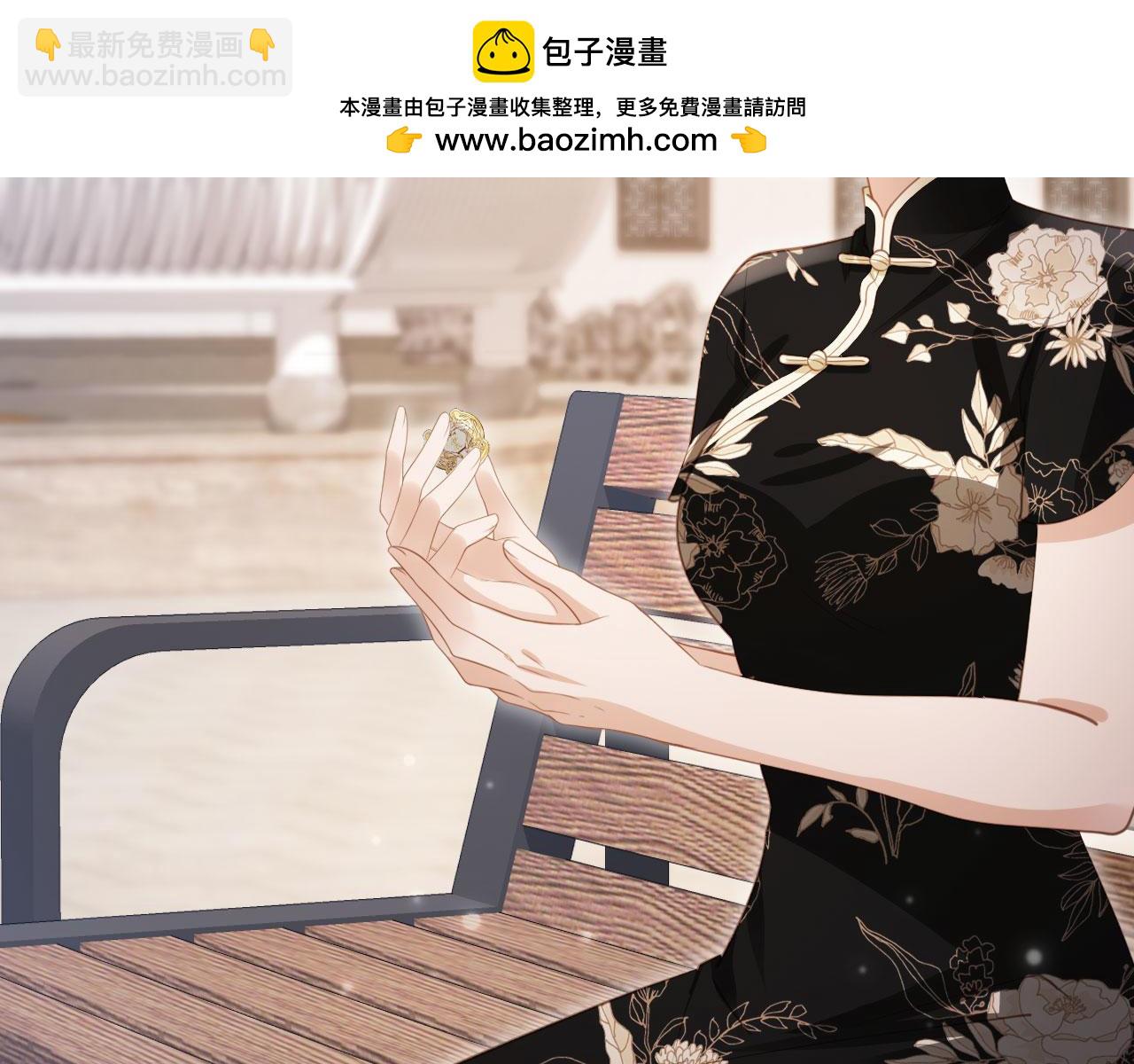 第47话 小替身爆发！(1/3)-第49话