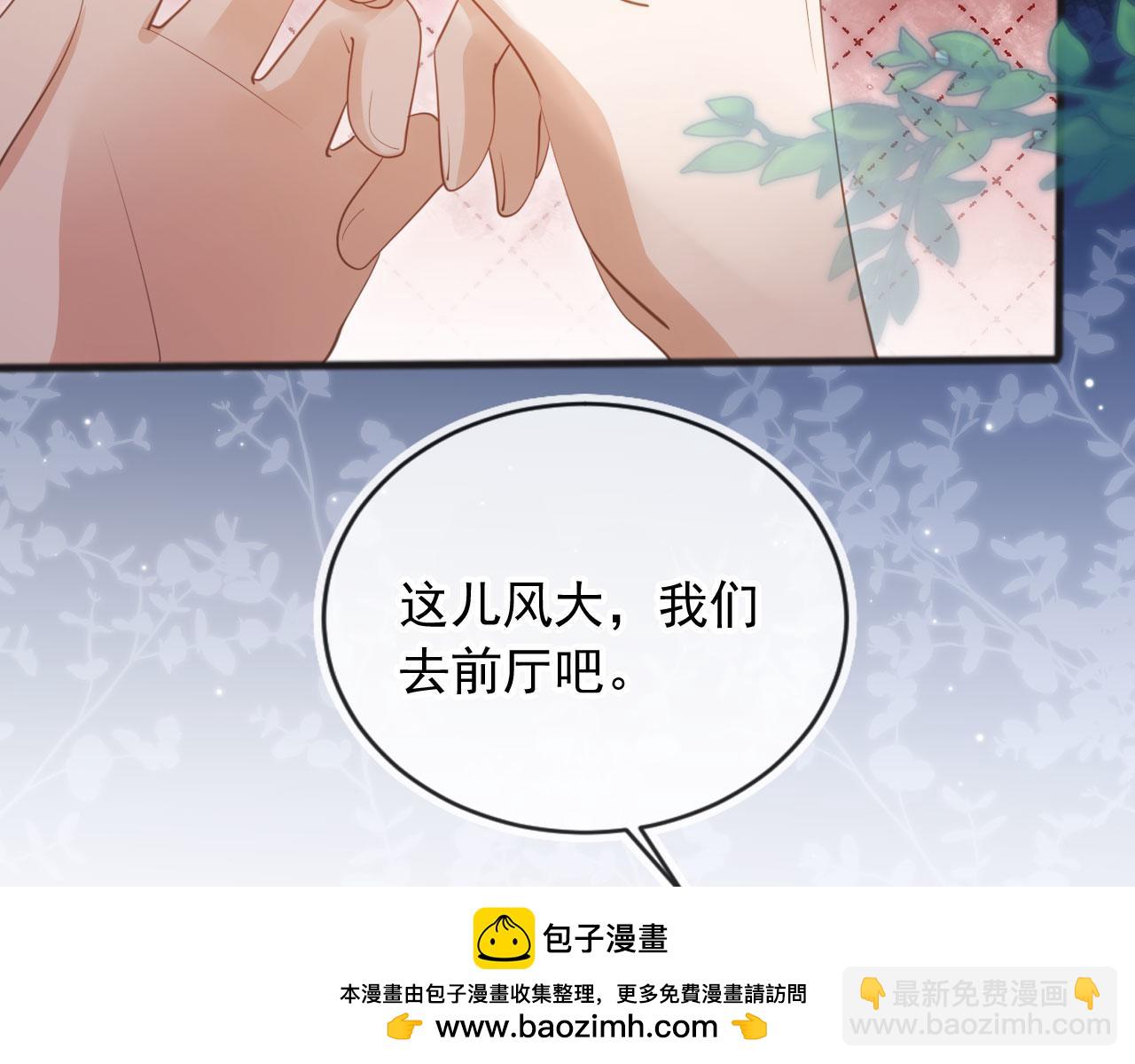 第47话 小替身爆发！(1/3)-第49话