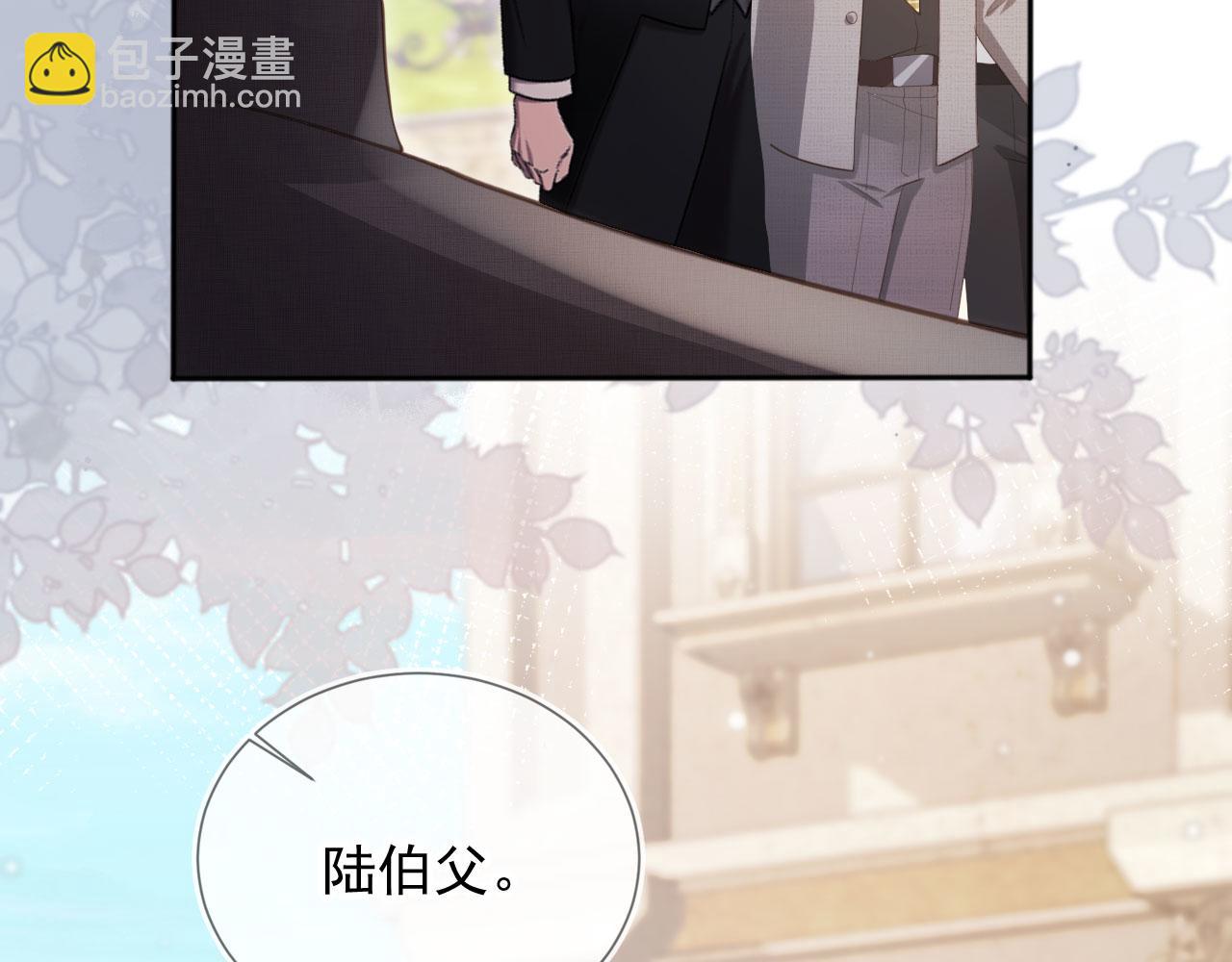 第47话 小替身爆发！(1/3)-第49话