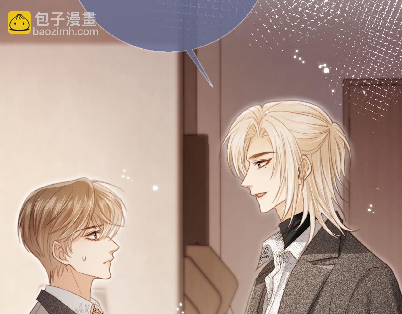 第4话：直接告白？！(1/3)-第5话