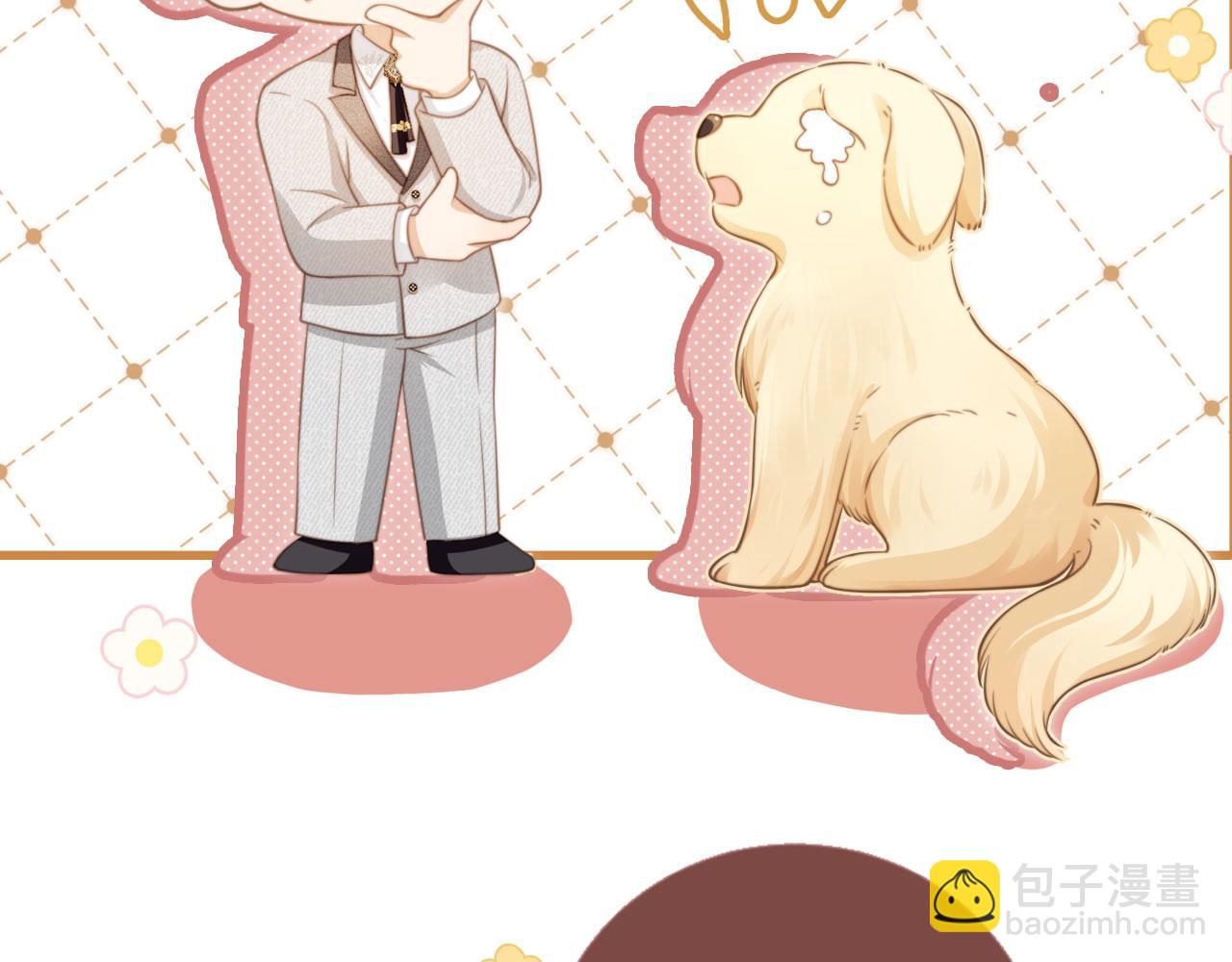 第4话：直接告白？！(1/3)-第5话