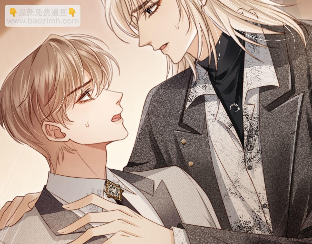 第4话：直接告白？！(1/3)-第5话