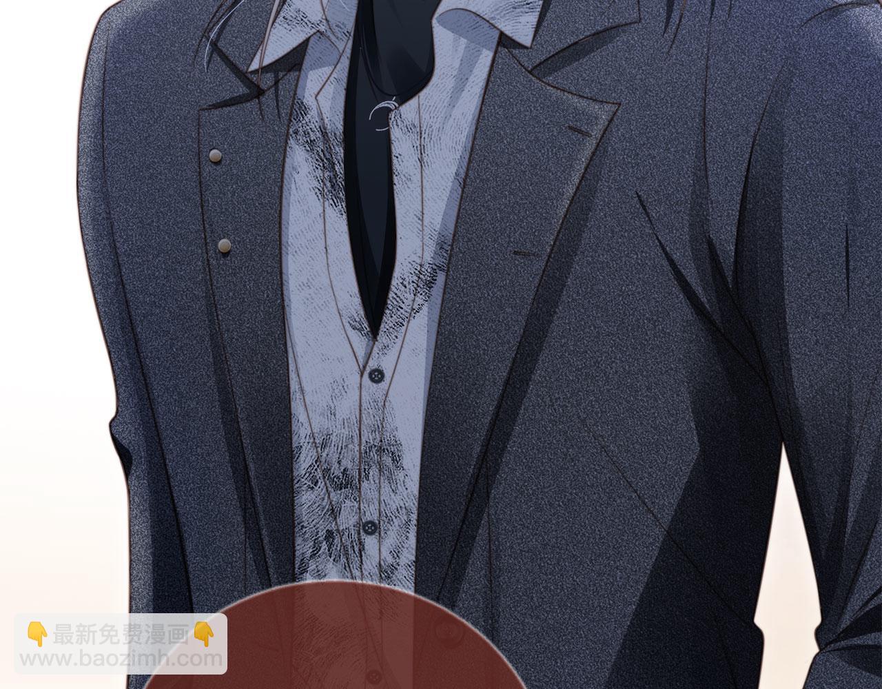 第4话：直接告白？！(1/3)-第5话