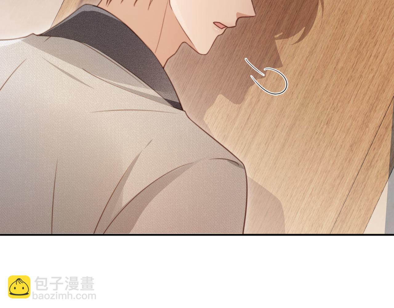 第4话：直接告白？！(1/3)-第5话